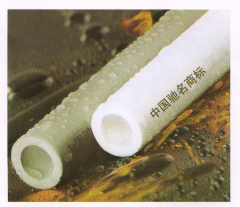 呂豐新(xīn)型聚丙烯PP-R管_LF6001