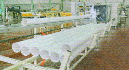 宏嶽PVC_U排水__管道