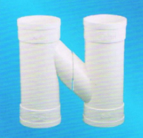宏嶽PVC_U排水管材管件__H管