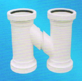 宏嶽PVC_U消音管件__消音H管